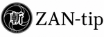 Zan Cue Tips