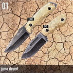 Juma - Flat Military