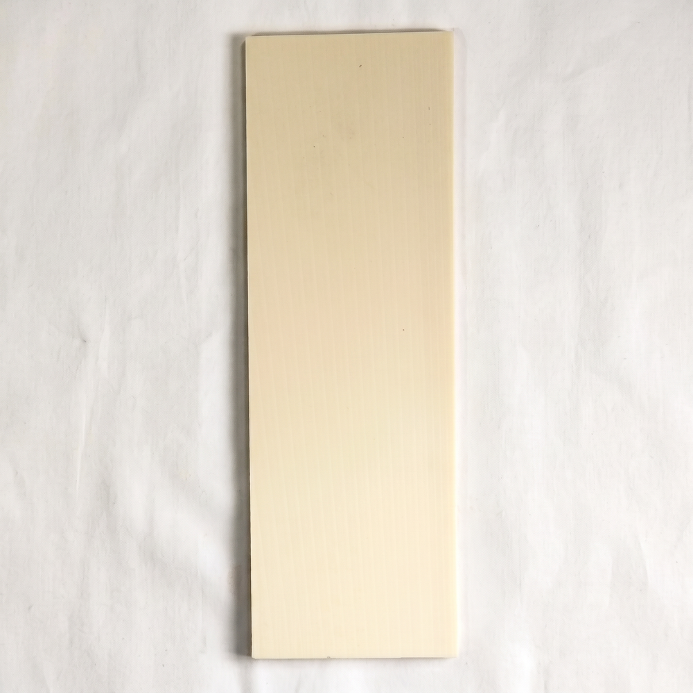 Juma - Flat Solid Color