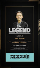 Moori Cue Tips - Genuine