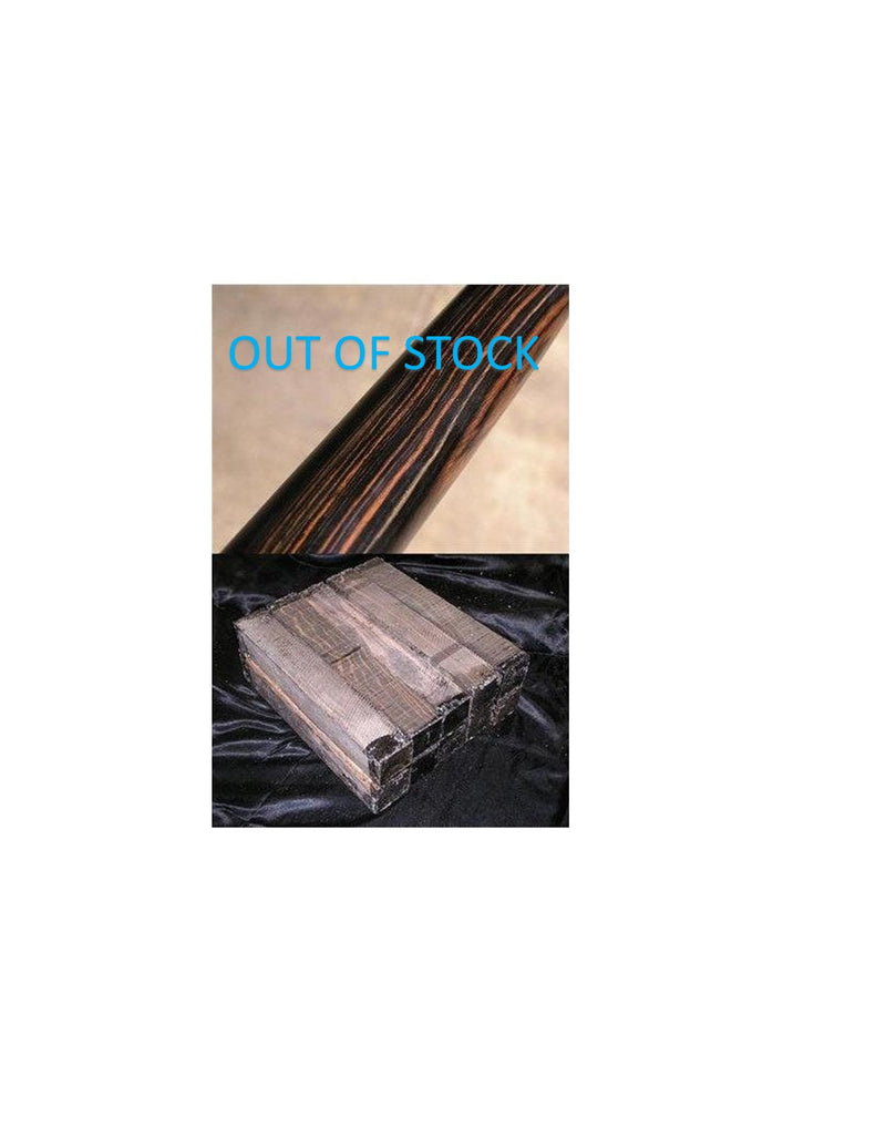 Striped Ebony - Diospyrus Crassiflora