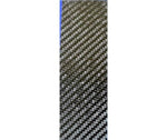 Carbon Fiber Twill