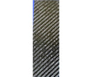 Carbon Fiber Twill